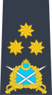 Rank Logo