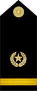 Rank Logo