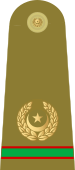 Rank Logo