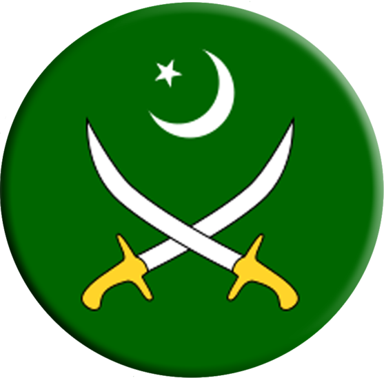 Pakistan Army Information